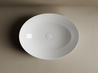 Раковина Ceramica Nova Element CN6017 52см белый